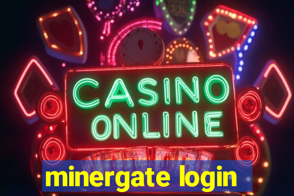 minergate login